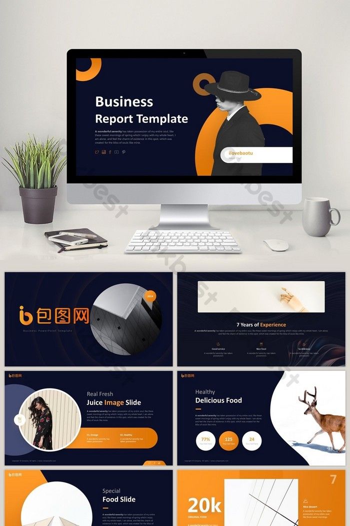 Detail Template Ppt Perusahaan Koleksi Nomer 4 Detail Template Ppt Perusahaan Koleksi Nomer 4