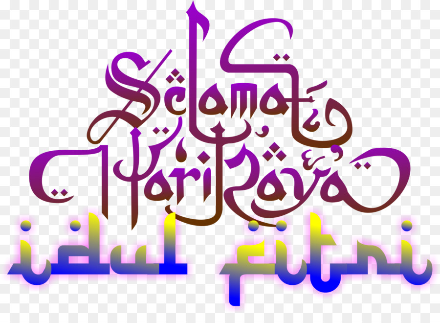 Detail Tulisan Kaligrafi Idul Fitri Png Nomer 2