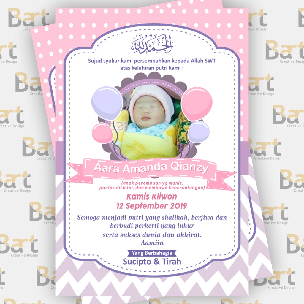 Detail Background Undangan Bayi Nomer 26