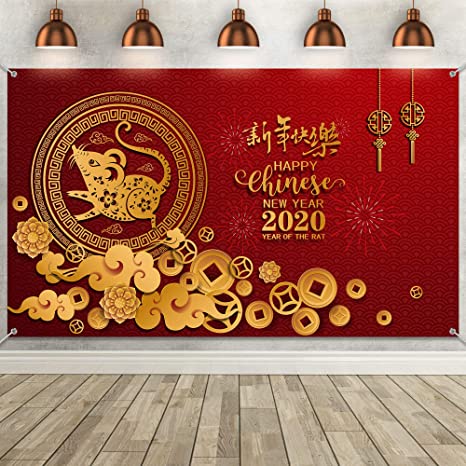 Chinese New Year Backdrop - KibrisPDR