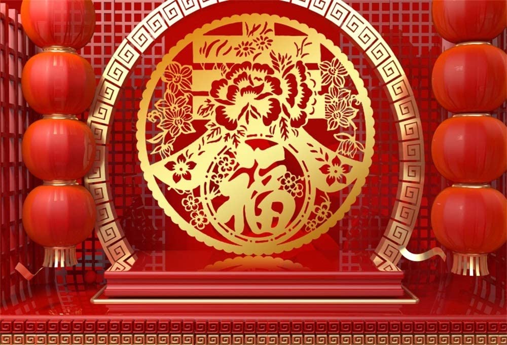 Detail Chinese New Year Backdrop Nomer 14