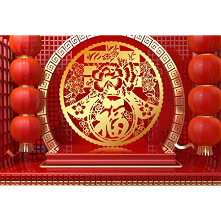 Detail Chinese New Year Backdrop Nomer 15