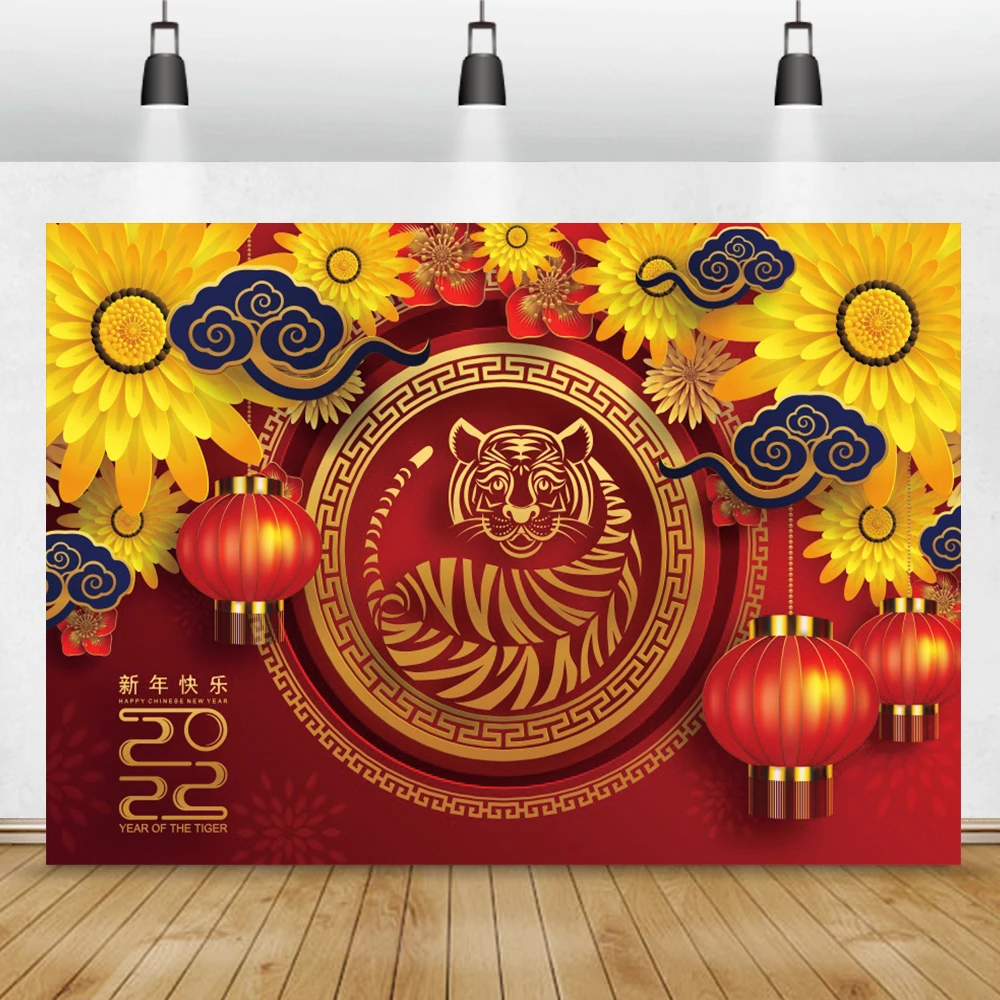 Detail Chinese New Year Backdrop Nomer 4