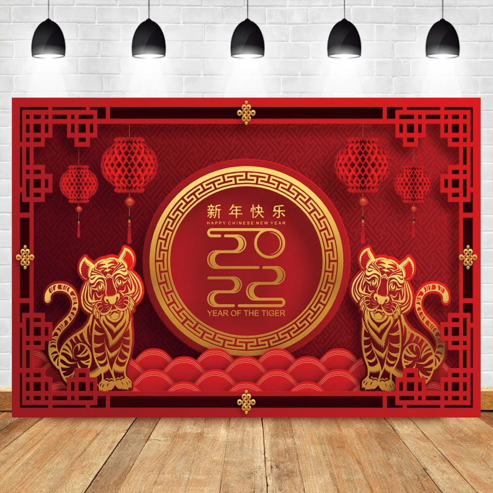 Detail Chinese New Year Backdrop Nomer 31