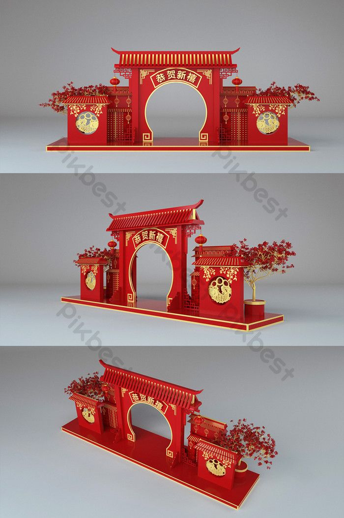 Detail Chinese New Year Backdrop Nomer 34