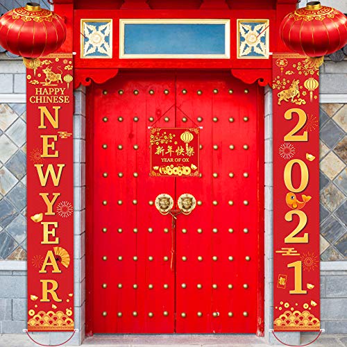 Detail Chinese New Year Backdrop Nomer 38