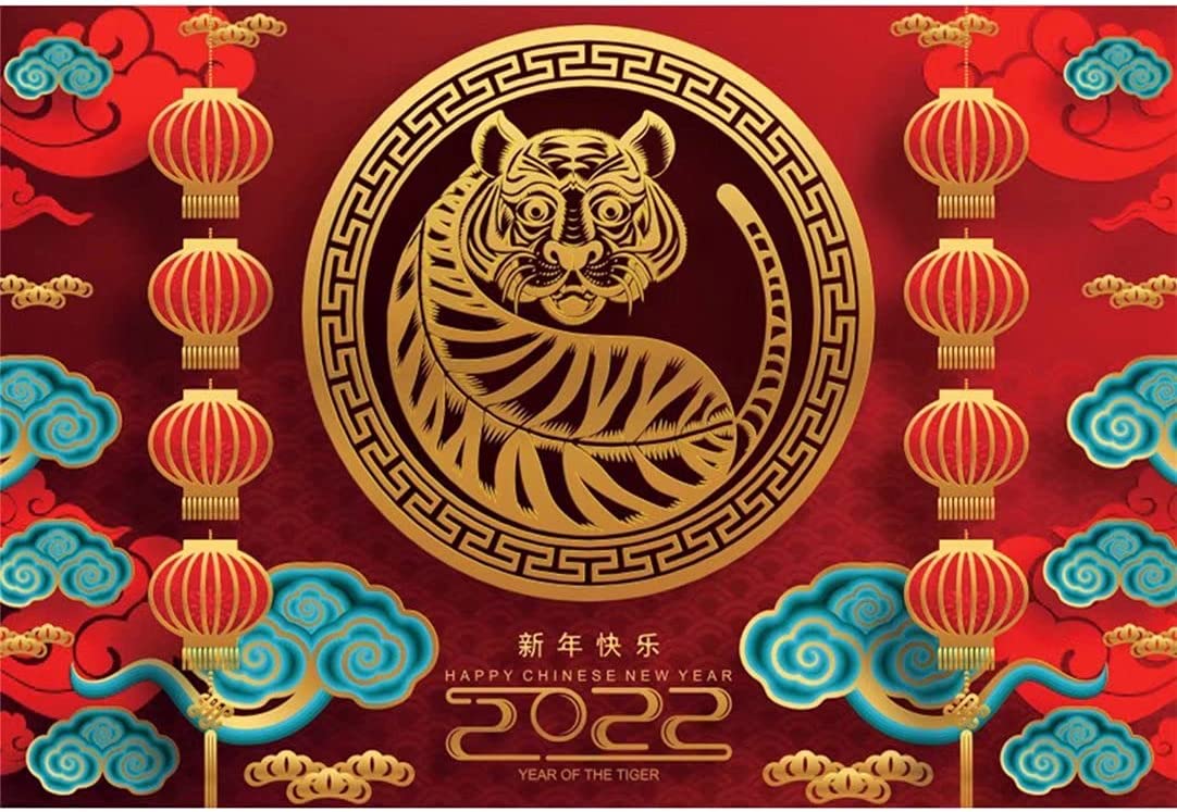 Detail Chinese New Year Backdrop Nomer 39