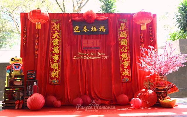 Detail Chinese New Year Backdrop Nomer 50