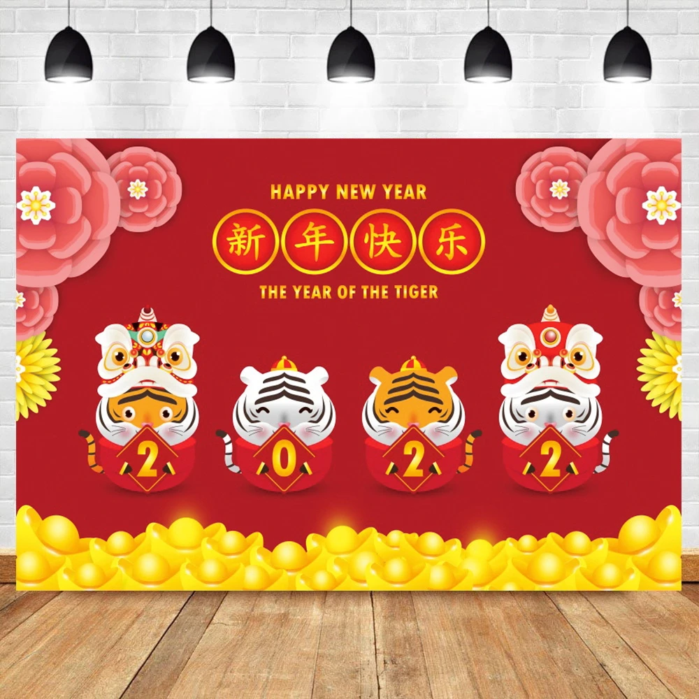 Detail Chinese New Year Backdrop Nomer 7