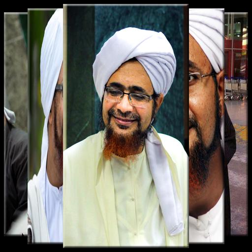 Detail Foto Al Habib Umar Bin Hafidz Nomer 20