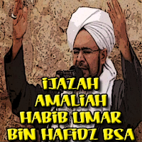 Detail Foto Al Habib Umar Bin Hafidz Nomer 30