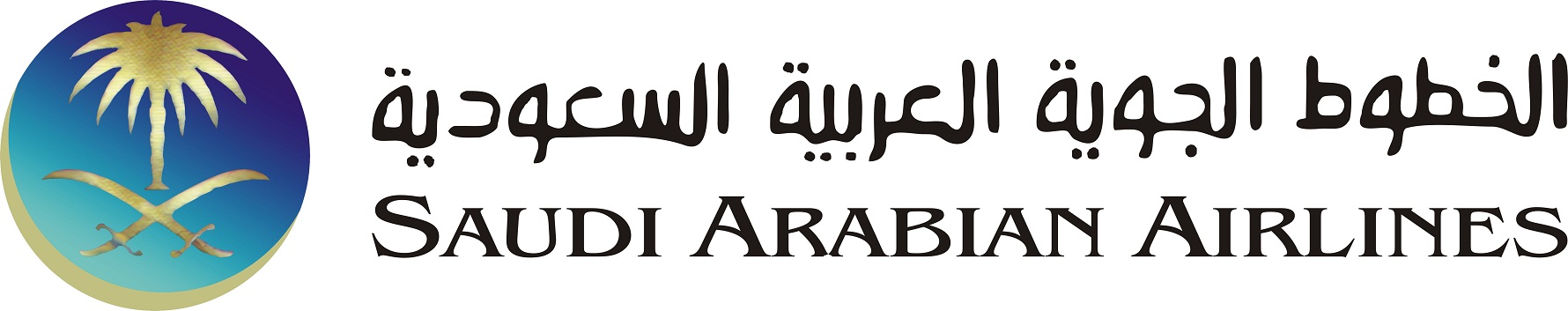 Detail Saudi Arabia Airlines Logo Png Nomer 26
