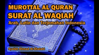 Detail Surat Al Waqiah Latin Dan Terjemahan Nomer 34