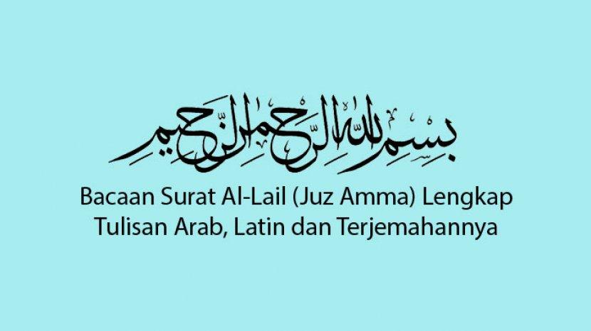 Detail Surat Al Waqiah Latin Dan Terjemahan Nomer 45