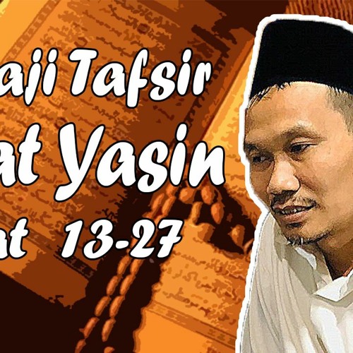 Detail Surat Yasin Ayat 13 Nomer 28