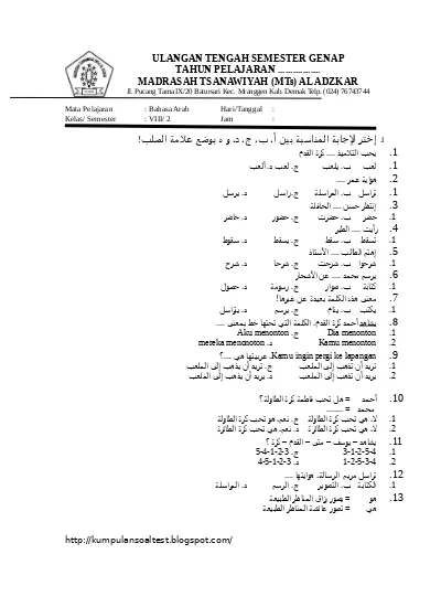 Detail Buku Bhs Arab Kelas 8 Nomer 43