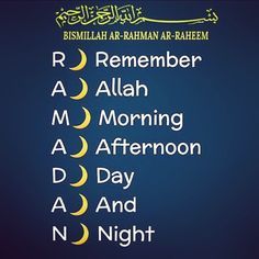 Detail Inspirational Quotes On Ramadan Nomer 3