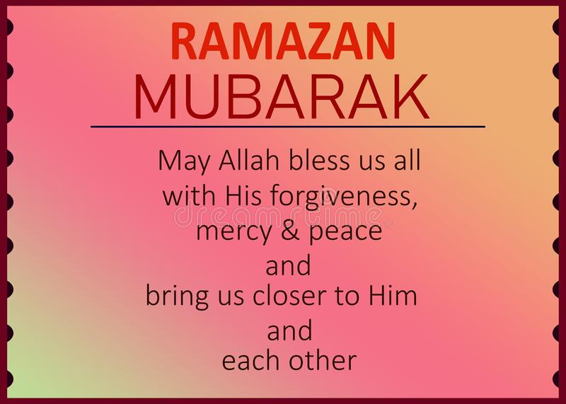Detail Inspirational Quotes On Ramadan Nomer 43