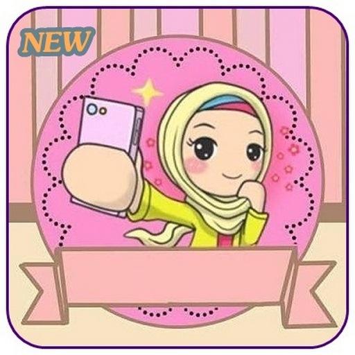 Detail Logo Olshop Hijab Nomer 5