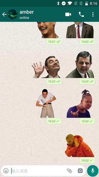 Detail Meme Whatsapp Sticker Nomer 15