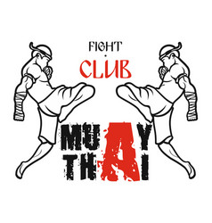 Detail Muay Thai Logo Nomer 15