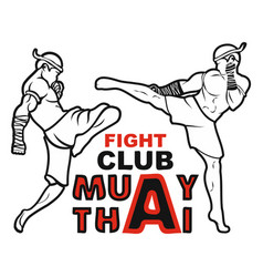 Detail Muay Thai Logo Nomer 3