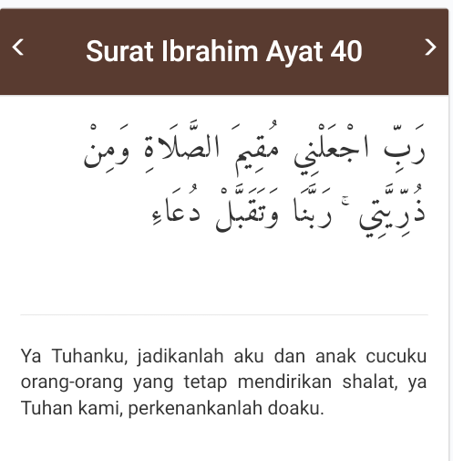 Detail Surat Ibrahim Ayat 40 Dan 41 Nomer 37