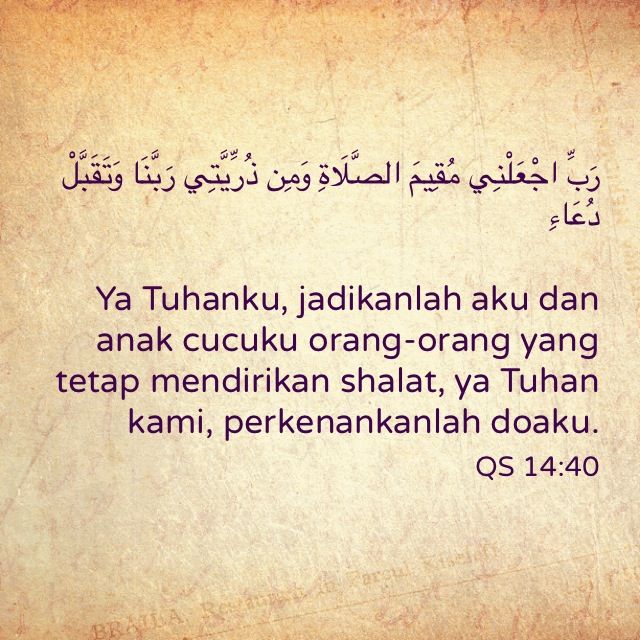 Detail Surat Ibrahim Ayat 40 Dan 41 Nomer 5