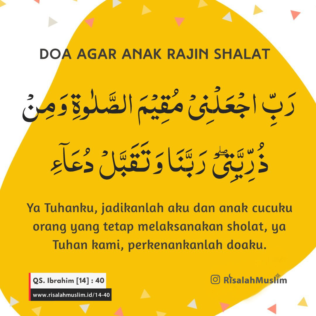 Detail Surat Ibrahim Ayat 40 Dan 41 Nomer 7