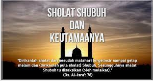 Detail Bacaan Surat Pendek Sholat Subuh Nomer 30