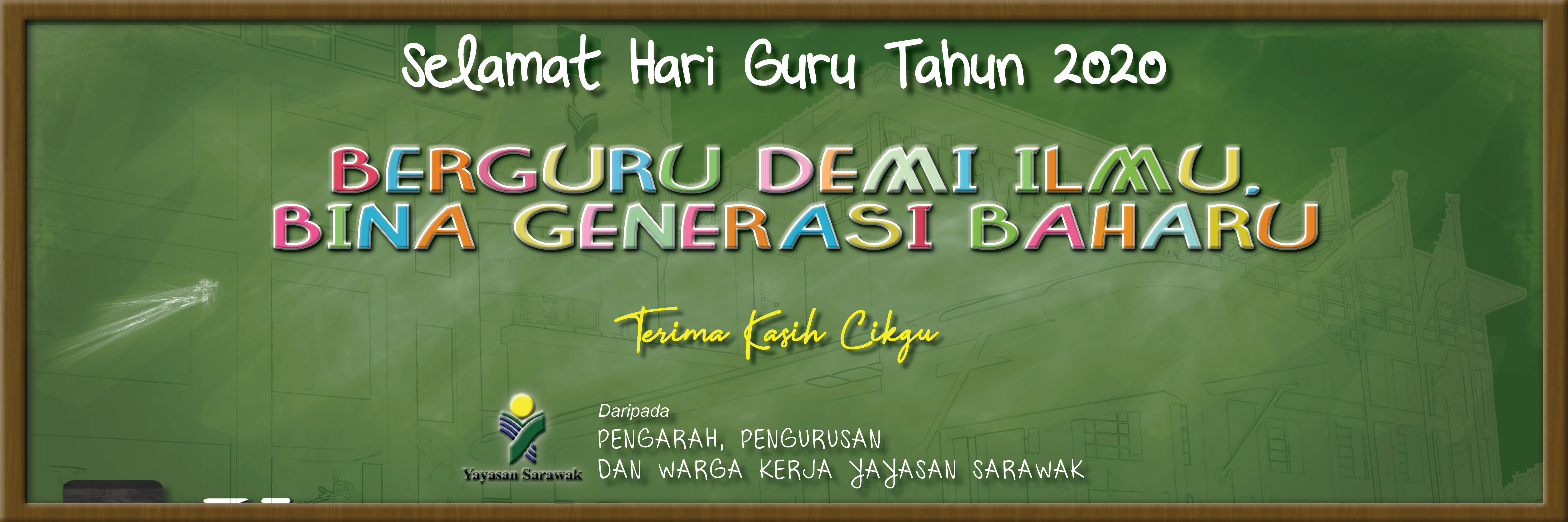 Detail Banner Selamat Hari Guru Nomer 35