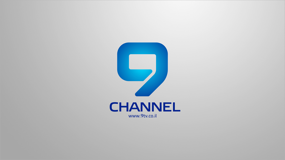 Detail Channel 9 Logo Nomer 21