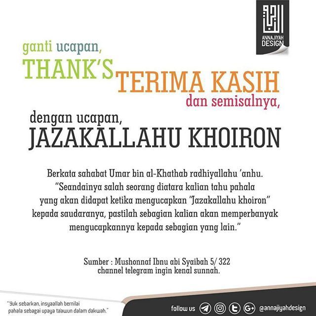 Detail Gambar Ucapan Terima Kasih Islami Koleksi Nomer 17