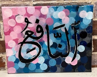 Detail Graffiti Nafis Nomer 3