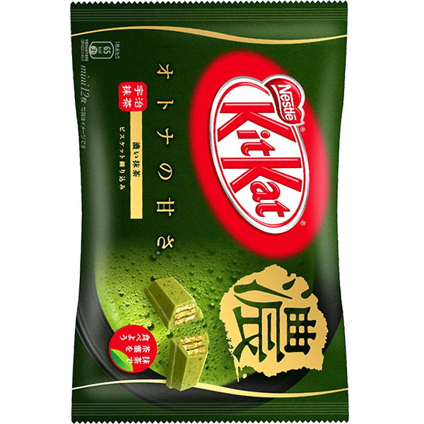Detail Kitkat Green Tea Png Nomer 18