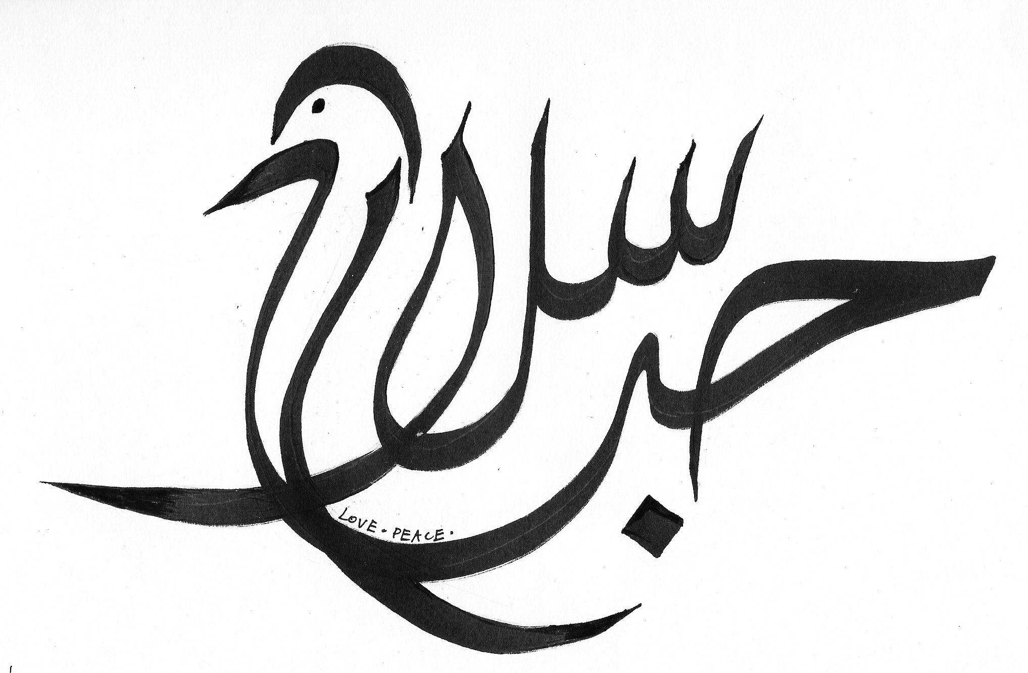 Detail La Ilaha Illallah Arabisch Koleksi Nomer 4 Detail La Ilaha Illallah Arabisch Koleksi Nomer 4
