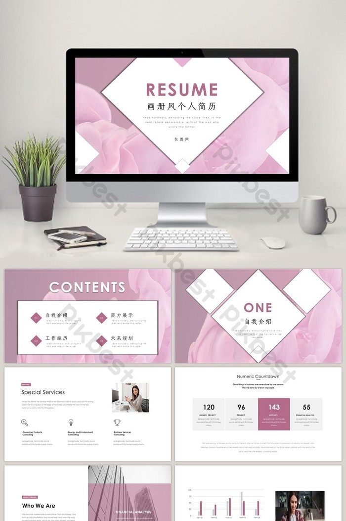 Detail Ppt Template Free Download Aesthetic Nomer 21