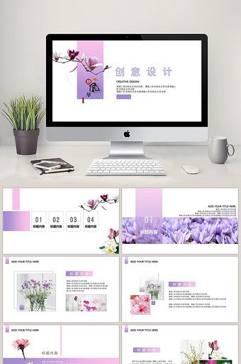 Detail Ppt Template Free Download Aesthetic Nomer 31