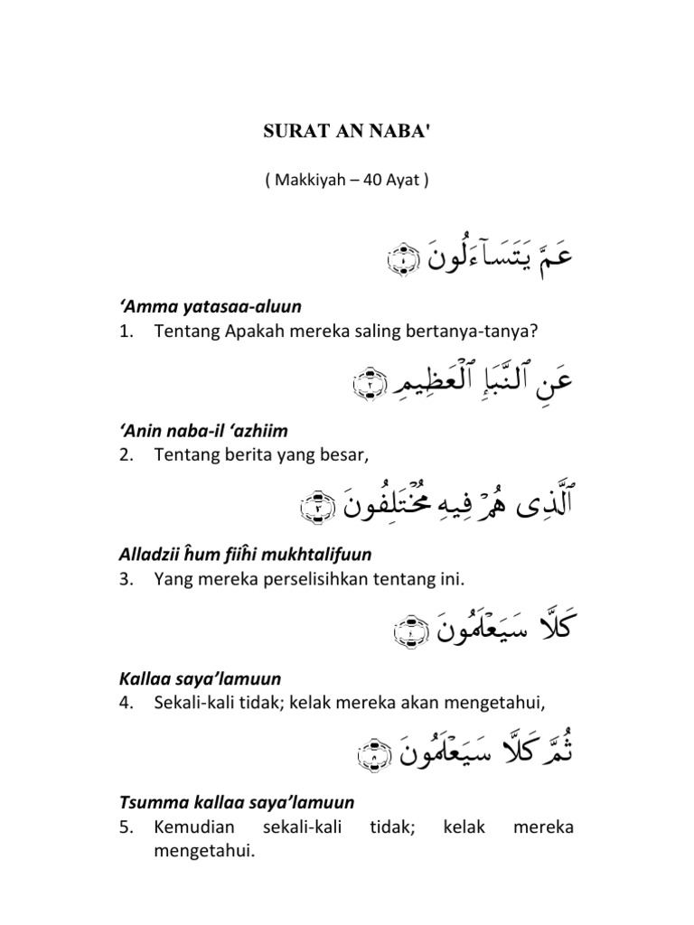 Detail Surat An Naba Terjemahan Nomer 6