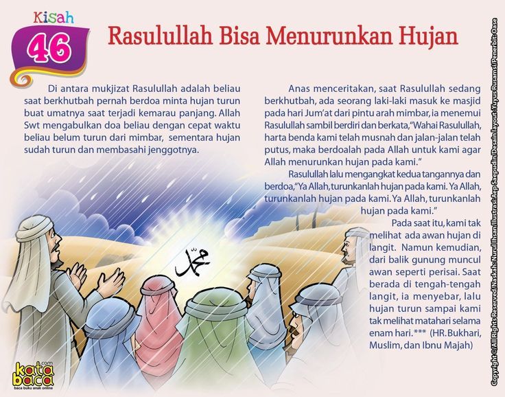 Detail Buku 101 Kisah Nomer 11