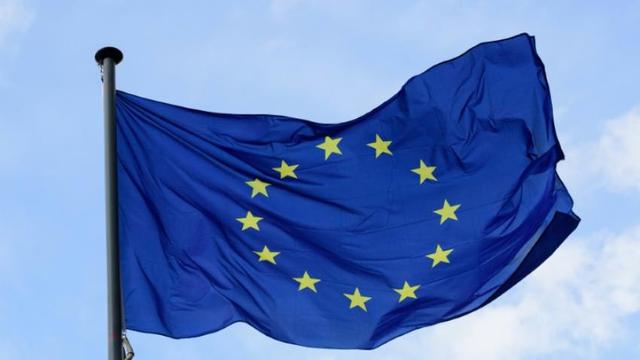Detail Gambar Bendera Negara Eropa Nomer 35