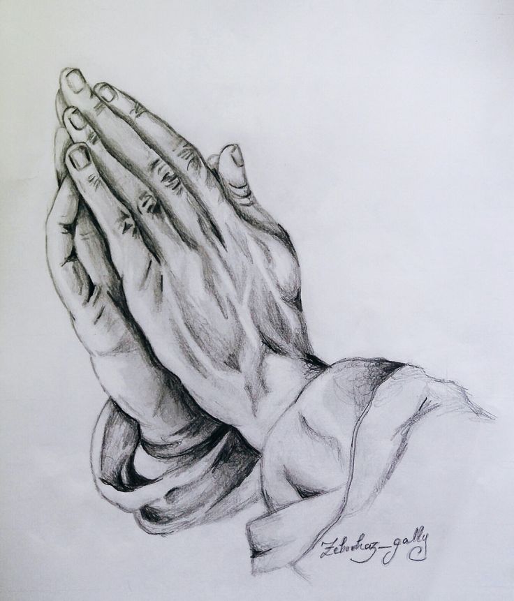 Realistic Praying Hands Drawing - KibrisPDR