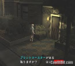 Detail Resident Evil Outbreak Iso Nomer 9