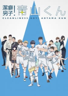 Keppeki Danshi Aoyama Kun - KibrisPDR