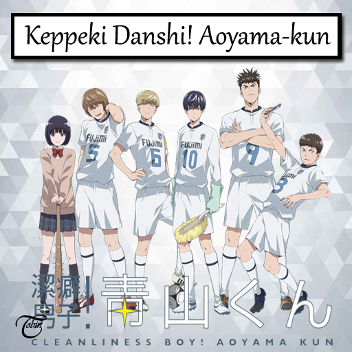 Detail Keppeki Danshi Aoyama Kun Nomer 14