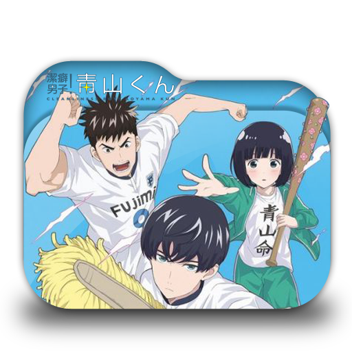 Detail Keppeki Danshi Aoyama Kun Nomer 15