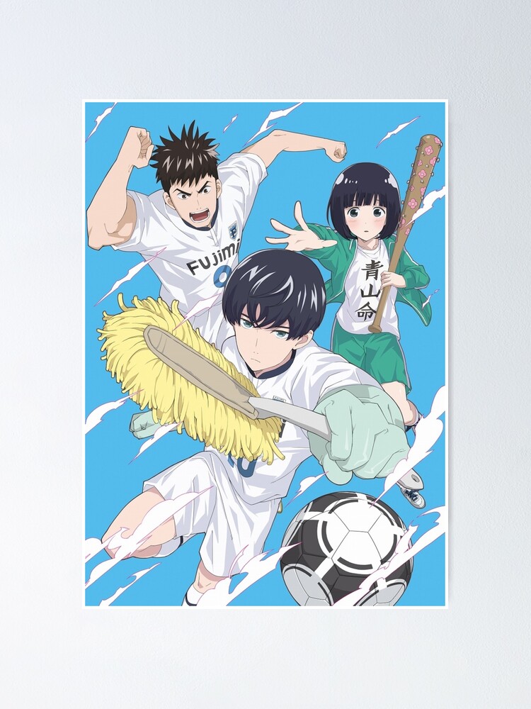 Detail Keppeki Danshi Aoyama Kun Nomer 24