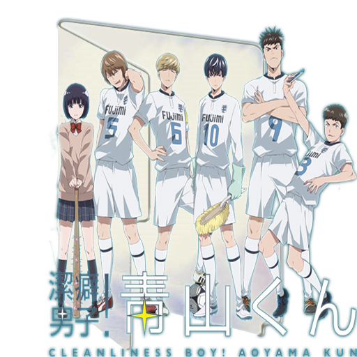 Detail Keppeki Danshi Aoyama Kun Nomer 30