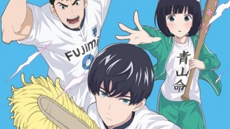 Detail Keppeki Danshi Aoyama Kun Nomer 46