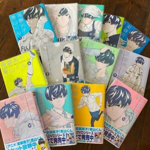 Detail Keppeki Danshi Aoyama Kun Nomer 52